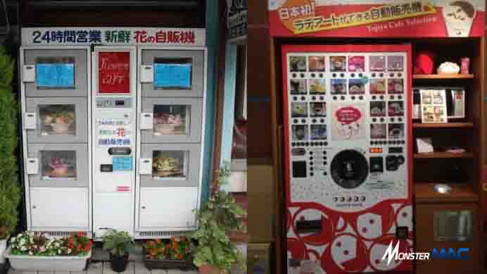 jenis vending machine