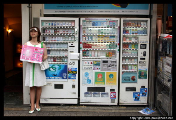 vending machine rokok