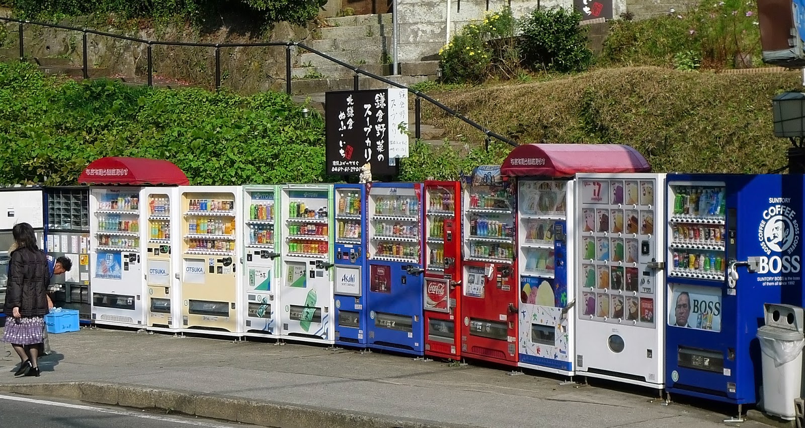 bisnis ritel vending machine