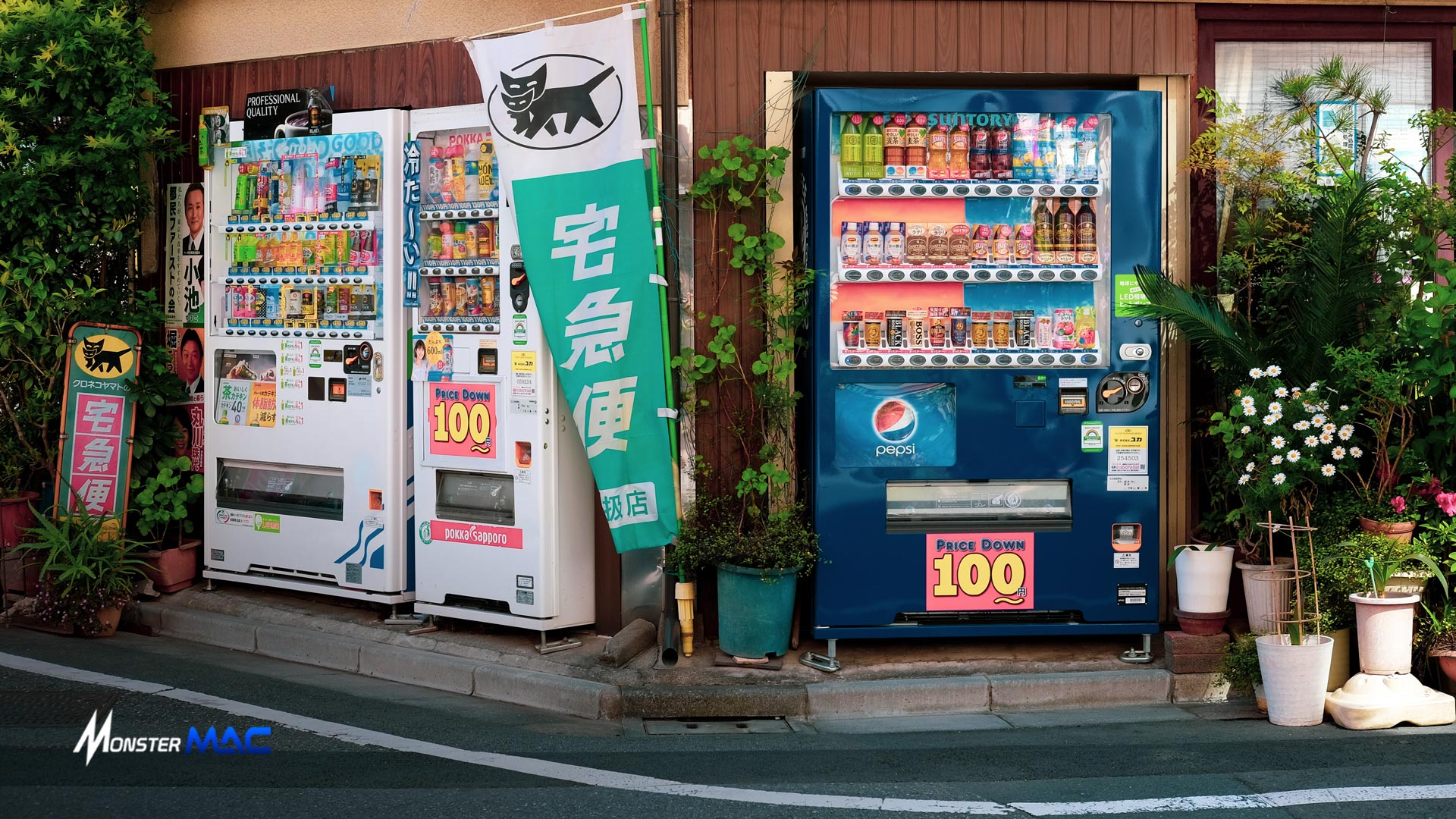 keunggulan vending machine